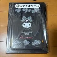 Plastic Folder (Clear File) - Sanrio / Kuromi