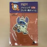 Key Chain - Lilo & Stitch / Stitch
