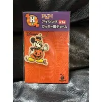 Key Chain - Disney / Mickey Mouse