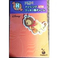 Key Chain - Disney