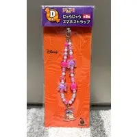 Smartphone Accessory - Disney