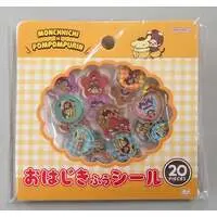 Stickers - Monchhichi / Pom Pom Purin