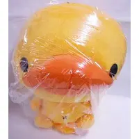 Plush - Kamonohashi Kamo.