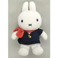 Plush - miffy