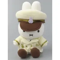 Plush - miffy / Miffy