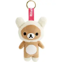 Plush - RILAKKUMA / Rilakkuma