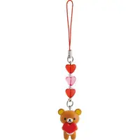Key Chain - San-X Universe / Rilakkuma