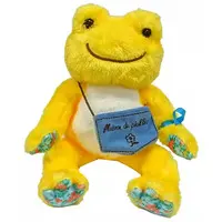 Plush - pickles the frog