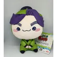 Plush - Failure Ninja Rantarou / Urakaze Tounai