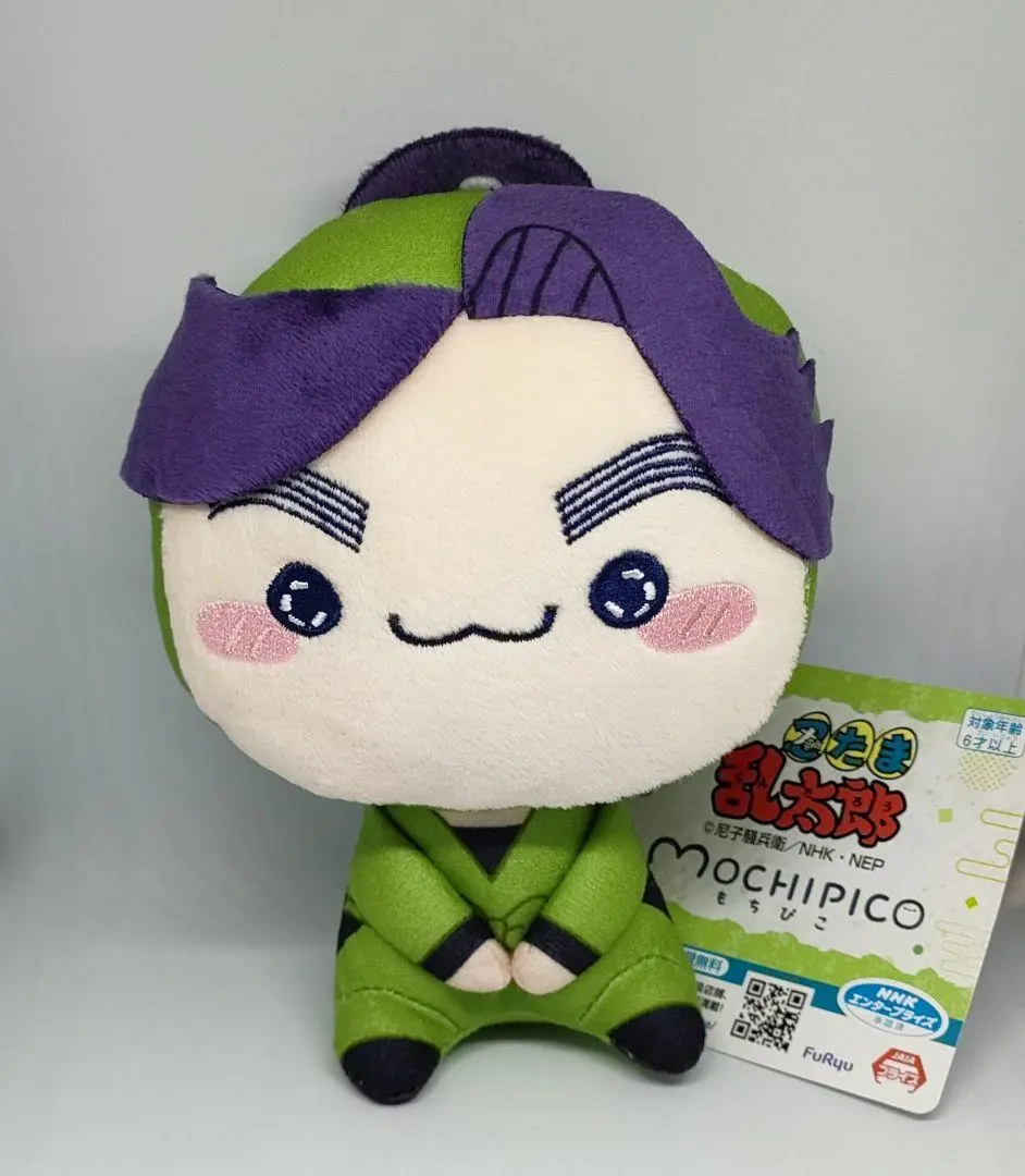 Plush - Failure Ninja Rantarou / Urakaze Tounai