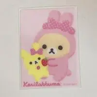 Portrait - RILAKKUMA / Korilakkuma