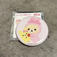 Badge - RILAKKUMA / Korilakkuma