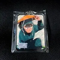 Key Chain - Failure Ninja Rantarou / Nakazaike Chouji
