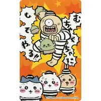 Stickers - Chiikawa / Ode & Chiikawa