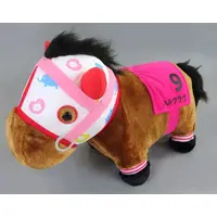 Plush - Thoroughbred collection