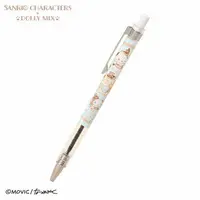 Ballpoint Pen - Sanrio