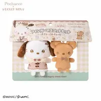 Finger Puppet - Plush - Sanrio / Pochacco