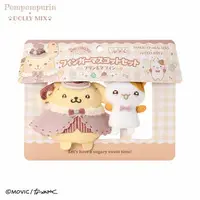 Finger Puppet - Plush - Sanrio / Pom Pom Purin
