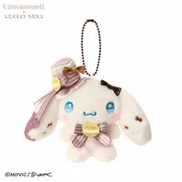 Plush - Sanrio / Cinnamoroll