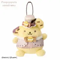 Plush - Sanrio / Pom Pom Purin