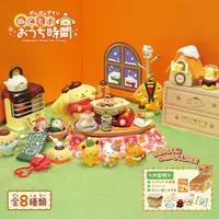 Figure - Sanrio / Pom Pom Purin