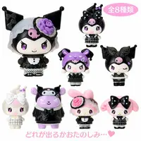 Plush - Sanrio / Kuromi