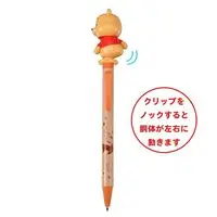 Stationery - Ballpoint Pen - Winnie the Pooh / Winnie-the-Pooh