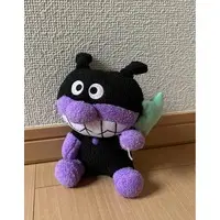 Plush - Anpanman