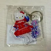 Key Chain - Sanrio / Hello Kitty