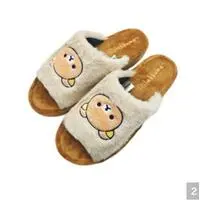 Slipper - Shoes - RILAKKUMA / Rilakkuma