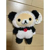Plush - RILAKKUMA / Korilakkuma