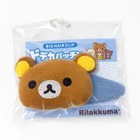 Hair Clip - RILAKKUMA / Rilakkuma