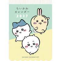 Chiikawa Calendar 2027