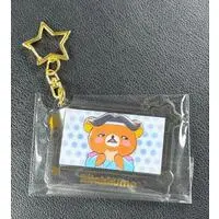 Key Chain - RILAKKUMA
