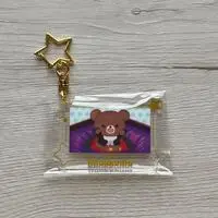 Key Chain - RILAKKUMA