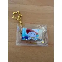 Key Chain - RILAKKUMA