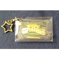 Key Chain - RILAKKUMA
