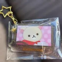 Key Chain - RILAKKUMA / Korilakkuma