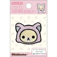 Stickers - RILAKKUMA / Korilakkuma