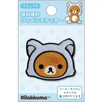 Stickers - RILAKKUMA