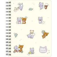 Notebook - Stationery - RILAKKUMA