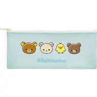 Stationery - Pen case - RILAKKUMA