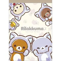 Memo Pad - Stationery - RILAKKUMA