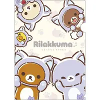Stationery - Plastic Folder (Clear File) - RILAKKUMA