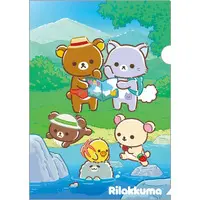 Stationery - Plastic Folder (Clear File) - RILAKKUMA