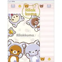 Letter Set - RILAKKUMA
