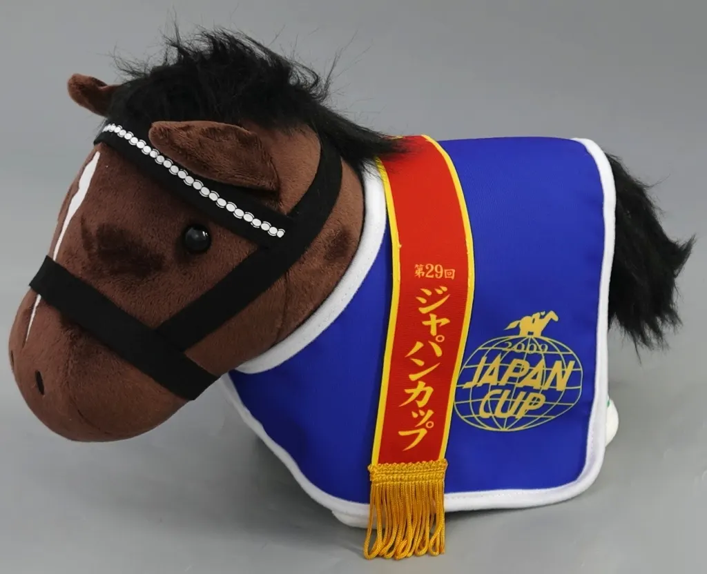 Plush - Thoroughbred collection