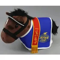 Plush - Thoroughbred collection