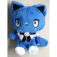 Plush - Sanrio / Adorozatorumary