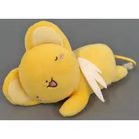 Plush - Card Captor Sakura / Kero (Cerberus)